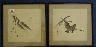 A Japanese coloured print "Two Carp" and 1 other print "Flying Geese" 10" x 9" and 10" x 10"