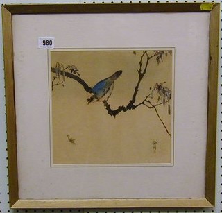 A 19th Century Oriental watercolour drawing on rice paper "Bird Sat Upon a Branch" 9" x 10"
