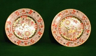 A pair of 19th Century Real Ironstone china saucers the bases impressed 736 5"