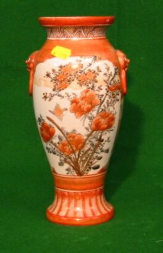 A Kutani vase decorated court figures 10"