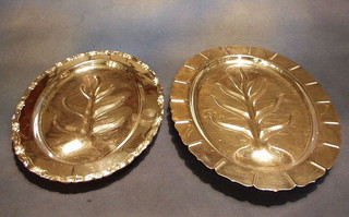 2 oval silver plated meat platters with bracketed borders, raised on panelled supports