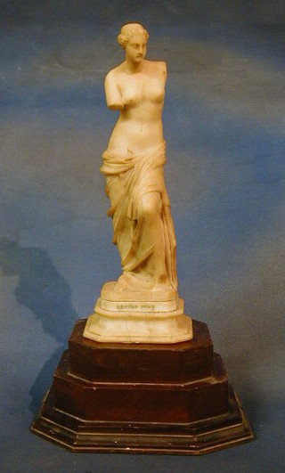 An  alabaster figure "Venus de Milo" 14"