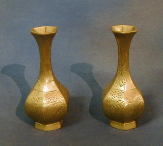 A pair of octagonal Oriental bronze brass vases 8"