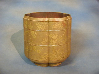 An Oriental gilt lacquered 3 section circular shaped picnic basket (no lid) 12"