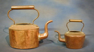 A large copper kettle (no lid) and a small do.