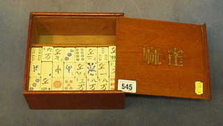 An ivory Mahjong set cased