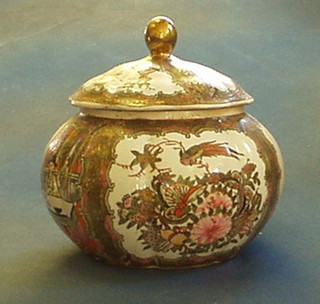 A 20th Century Oriental ginger jar and cover 9"