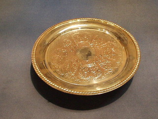A circular engraved silver plated comport 10"