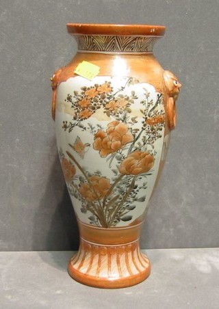 A Kutani vase decorated court figures 10"