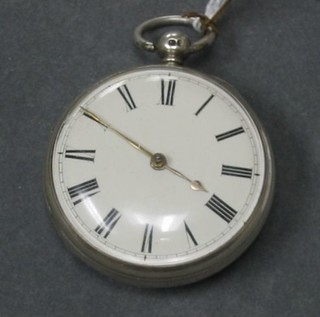 A pair cased pocket watch with fusee movement and enamelled dial, contained in a silver case