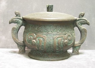 A Taiwanese bronze twin handled ice pail and cover