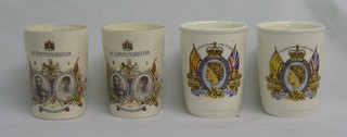 2 George V Coronation beakers and 2 QEII beakers