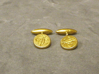 A pair of 15ct gold cufflinks