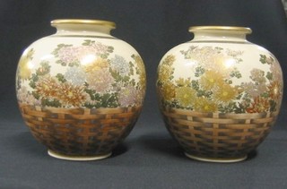 A pair of 19th Century Japanese Satsuma porcelain globular shaped vases 6"