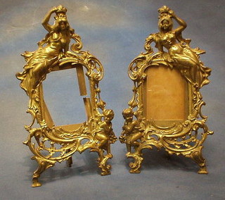 A pair of Art Nouveau style pierced cast brass  photograph frames 13"