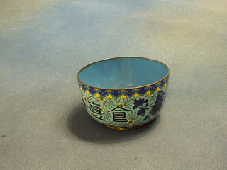 A 20th Century blue cloisonne enamel bowl with character marks etc 4 1/2"