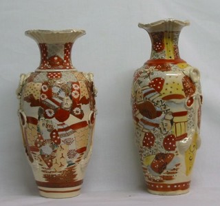 2 late Satsuma pottery club shaped vases 13"