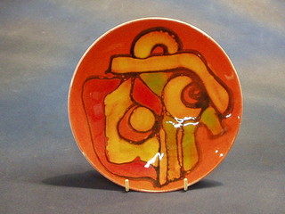 A Poole Pottery Atomic orange bowl 8" base marked Poole England 3  and a blue and white dish