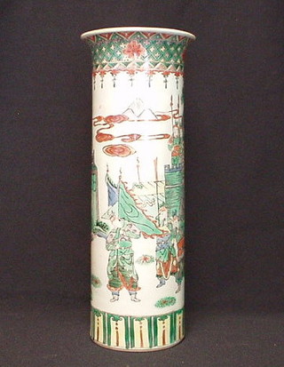 An Oriental famille vert porcelain rolleau vase 12"