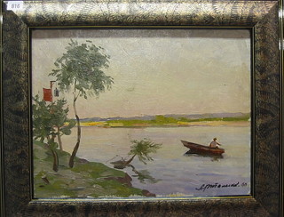 Andriy Artamonov, oil painting on board "Figure in Fishing Boat" 13" x 18"