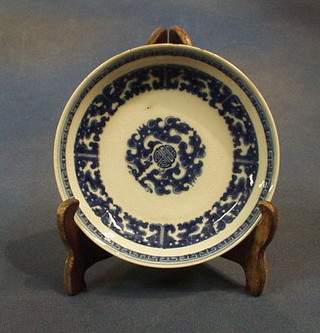 4 "Kang Shi" porcelain saucers in underglaze blue 6"