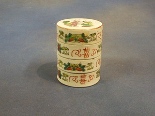 A 19th Century Canton famille vert porcelain cylindrical 4 section jar and cover 4"