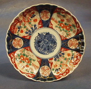 A 19th Century Japanese Imari porcelain plate with lobed body and panel decoration 9"