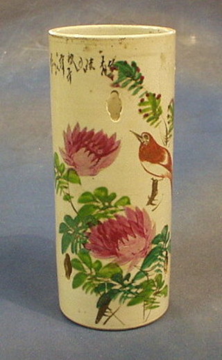 A 19th Century Oriental pierced porcelain rolleau vase decorated birds amidst flowering branches 11"