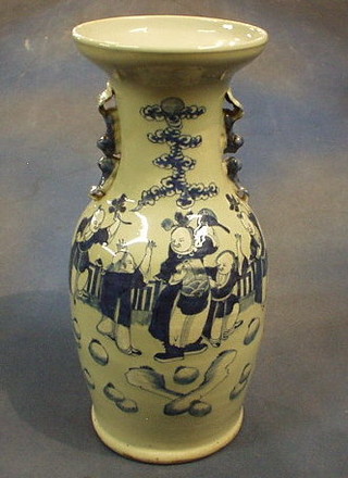 A 19th/20th Century Oriental blue and white porcelain twin handled vase decorated figures 16"