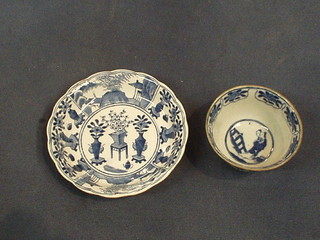 19th Century Oriental blue and white tea bowl saucers decorated vases and 7 various blue and white tea bowls