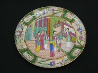 A Canton famille rose porcelain plate decorated court figures, 9"