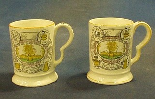 2 Adams pottery jugs decorated "The Farmers Prayer" 5"