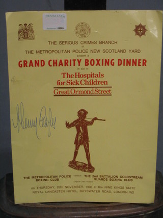 A  poster for the Metropolitan Police Boxing Club V Second Battalion Cold Stream Guards Boxing Club in aid of the hospital for sick children Great Ormond Street signed by Henry Cooper, 28 November 1985
