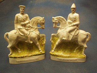 A pair of 20th Century Staffordshire figures of General French and Lord Kitchiner mounted on horses 12"