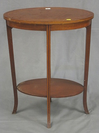 An Edwardian oval 2 tier occasional table 22"