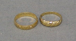 2 9ct gold wedding bands