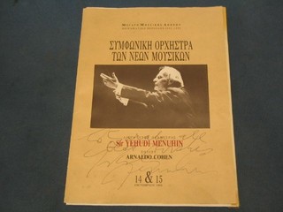 A musical score signed by Sir Yehudi Menuhin October 1991