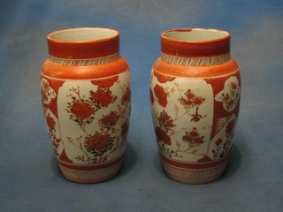 A pair of 19th Century Kutani porcelain vases 10"