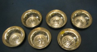 6 Continental embossed silver bowls with armorial decoration 24 ozs (removed from a castle)