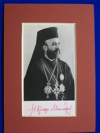 A  black and white portrait photograph of Archbishop Makarios of Cyprus, signed, 6" x 4"