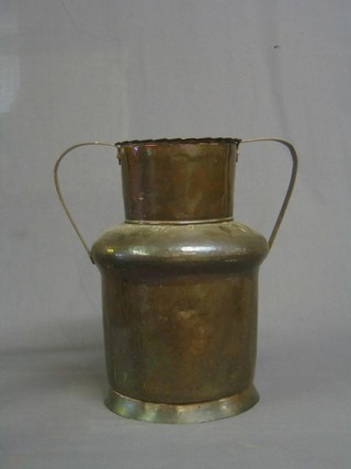 A copper twin handled urn 16"