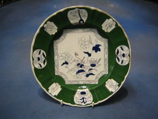 A 19th Century Oriental style Ironstone china green and blue decorated plate, the reverse marked Masons Ironstone 10"