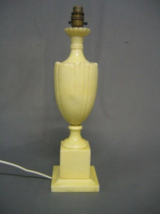 An alabaster baluster shaped table lamp 16"