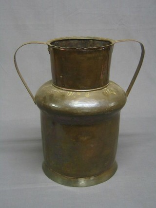A copper twin handled urn 16"