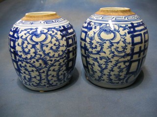 A pair of 19th Century Oriental blue and white porcelain ginger jars 10" (no lids)