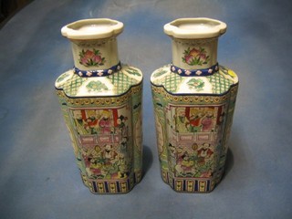 A pair of late Satsuma pottery vases decorated court figures 15"