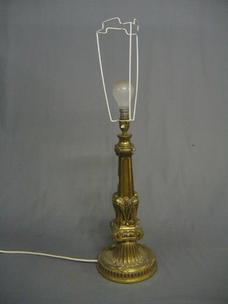 A gilt metal table lamp 18"