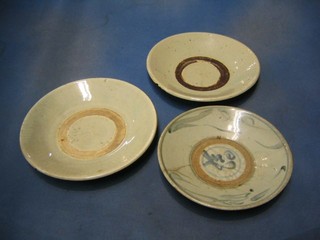 2 circular plain Oriental porcelain bowls 11" and 1 other 10" (3)