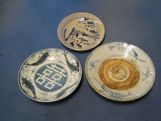 An Oriental glazed bowl 6", 3 others and 3 blue and white porcelain saucers