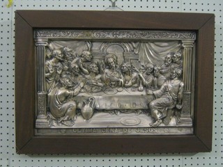 An Italian embossed metal plaque, the Last Supper 13" x 18"